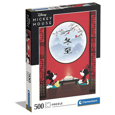 Puzzle Clementoni Disney Mickey y Minnie Cena Oriental de 500 piezas