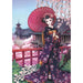 Puzzle de Madera Chery Blossom Kimono de 1000 piezas