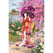 Puzzle de Madera Geisha con Kimono Rojo de 1000 Piezas
